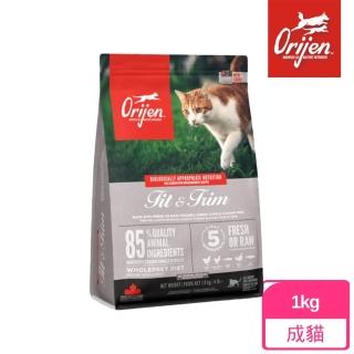 【Orijen】鮮雞室內貓 無穀貓糧 1KG(貓飼料 貓乾糧)