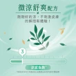 【Kotex 靠得住】茶樹舒涼棉 日用23cm 72片/夜用28cm 64片/夜超長35cm 40片