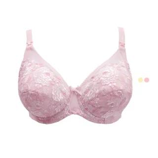 【Gennies 奇妮】2件組*哺乳內衣 美型仿手工刺繡蕾絲內衣(共2色)