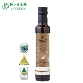 【Hunter‘s Dream 獵人谷之夢】澳洲蒜味特級初榨橄欖油 250ml(三大國際認證/低溫冷壓/澳洲原瓶原裝進口)