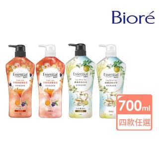 【Essential 逸萱秀】香氛精油企劃系列洗髮精/潤髮乳 700ML(苦橙微甜蘭姆酒/晨霧香柚白茶)
