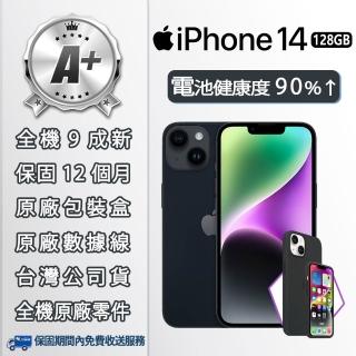 【Apple】A+級福利品 iPhone 14 128GB 6.1吋(贈原廠MagSafe皮革保護殼)