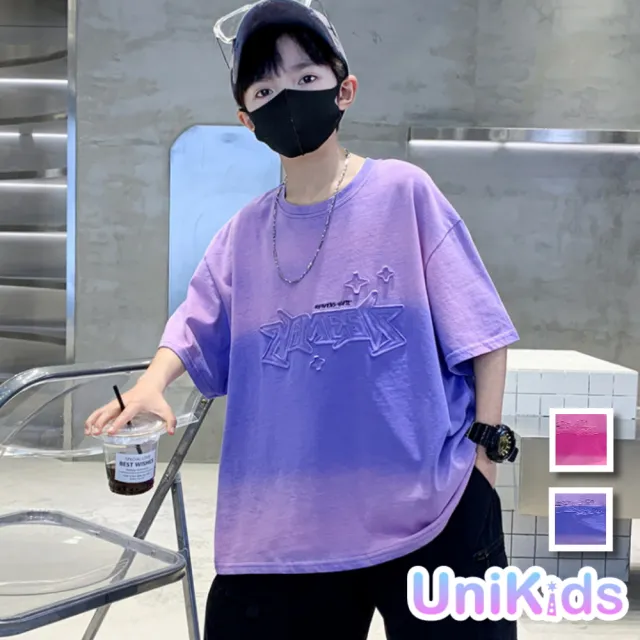 【UniKids】中大童裝短袖T恤漸變色字母 男大童裝 CVTXA51015(玫紅 紫)
