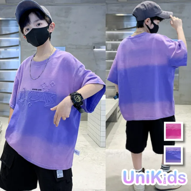 【UniKids】中大童裝短袖T恤漸變色字母 男大童裝 CVTXA51015(玫紅 紫)