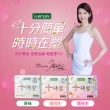 【iVENOR】十時塑花草茶-綜合口味x24盒(共240包 飲后囤貨組)