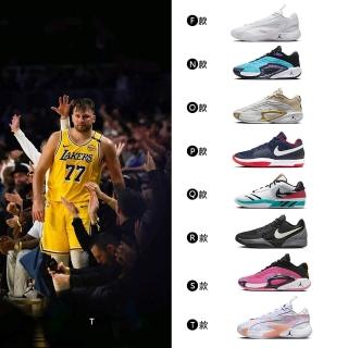 【NIKE 耐吉】運動鞋 籃球鞋 LUKA 3 JA2 G.T. CUT 男鞋 黑白藍金 莫蘭特 喬丹 D77 實戰 多款(FD7327-001&)