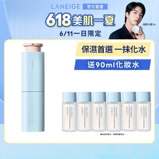 【LANEIGE 蘭芝】水酷修護保濕精華 50ml #小水精(精華液 保濕精華 玻尿酸 敏弱肌 官方直營)