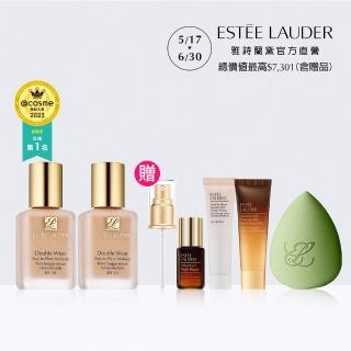 【Estee Lauder 雅詩蘭黛】粉持久完美持妝粉底SPF10/PA++30ml兩入