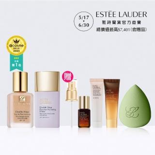 【Estee Lauder 雅詩蘭黛】粉持久蜜桃美肌組(持妝粉底SPF10/PA++30ml/氣色美美蜜桃乳SPF50/PA+++/IU同款)