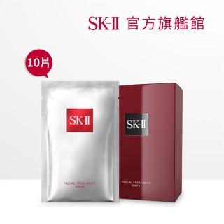 【SK-II官方直營】青春敷面膜10片(前男友面膜/保濕面膜/抗老面膜/緊緻)