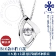 【CROSSFOR】日本DancingStone系列純銀懸浮閃動項鍊-多款選(日本懸浮鑲嵌專利精美盒裝 情人節生日禮物)