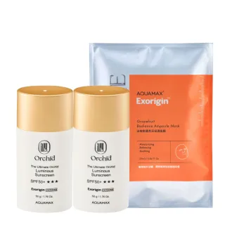 【AQUAMAX 奧科美氏】泌蘭極致水光防曬乳SPF50+ ★★★ 50g二入組(蘭花外泌體/防曬傷/防曬黑/傳明酸美白)