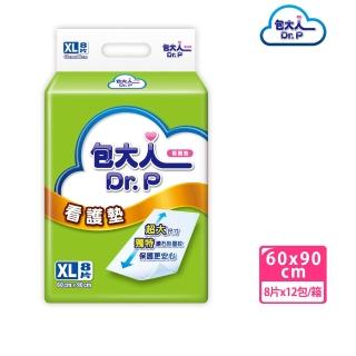 【包大人】看護墊XL 60x90cm(8片x12包/箱購 超大尺寸)