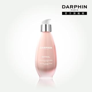【DARPHIN 朵法】全效家族保濕美妍組(全效舒緩健康乳100ml)