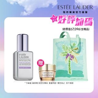 【Estee Lauder 雅詩蘭黛】Pro極速緊緻肌密全能精華 50ml(小銀瓶)