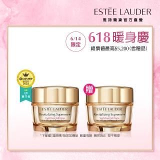 【Estee Lauder 雅詩蘭黛】年輕無敵膠原霜 30ml(乳霜)