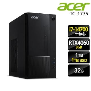 【Acer 宏碁】20核獨顯RTX家用電腦(Aspire TC-1775/i7-14700/32G/1TB+1TB SSD/RTX4060-8G/W11)