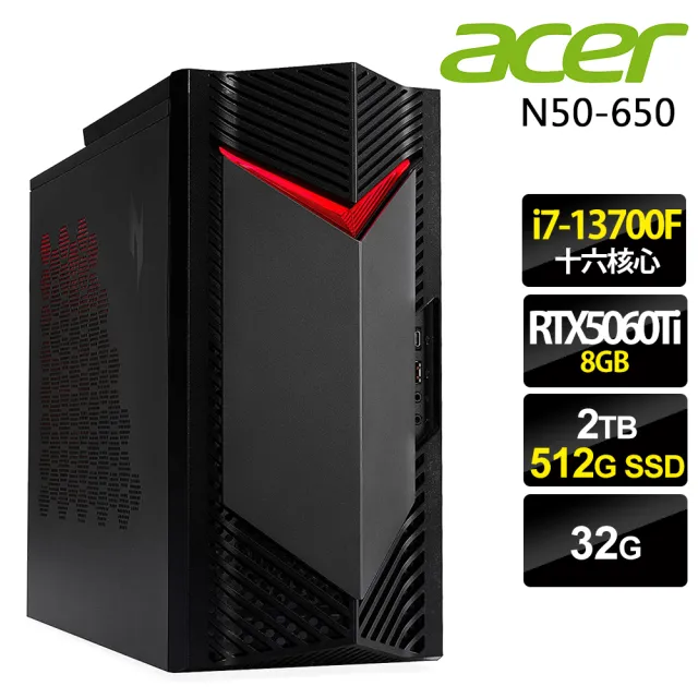 【Acer 宏碁】i7 RTX5060Ti 十六核心電腦(N50-650/i7-13700F/32G/2TB+512G SSD/RTX5060Ti-8G/W11P)