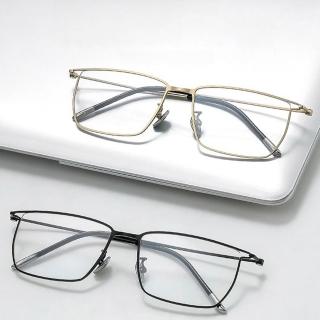 【LEEHER】618 半鈦眼鏡/文青眼鏡/細框眼鏡/長方形眼鏡/顯氣質/商務風/眼鏡框/極簡風/鏡架/金屬/無度數眼鏡