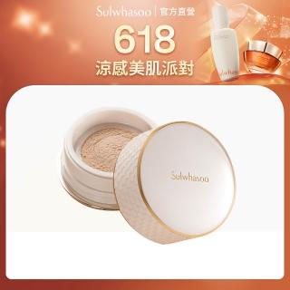 【Sulwhasoo 雪花秀】完美柔焦輕透蜜粉 20g