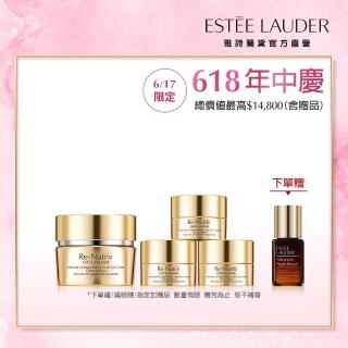 【Estee Lauder 雅詩蘭黛】白金級賦活花秘眼霜組(白金級極萃賦活花秘眼霜15ml+花秘眼霜5mlx3)