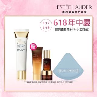 【Estee Lauder 雅詩蘭黛】粉持久毛孔隱形柔焦妝前乳 40ml