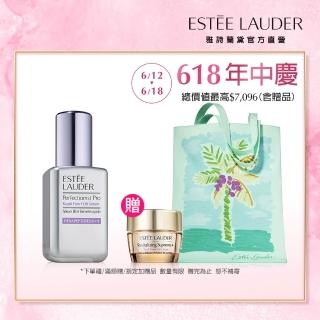 【Estee Lauder 雅詩蘭黛】Pro極速緊緻肌密全能精華 50ml(小銀瓶)