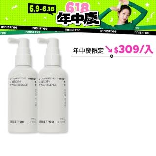 【INNISFREE】我的秀髮強健修護頭皮精華 100ml(2入組)