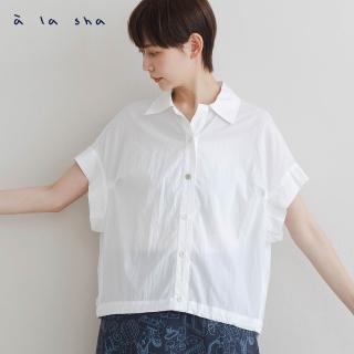 【a la sha】連袖撞色鈕扣薄襯衫