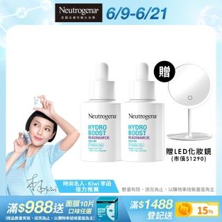 【Neutrogena露得清】618限定★水活保濕菸鹼醯胺精華(30mlx2入組)