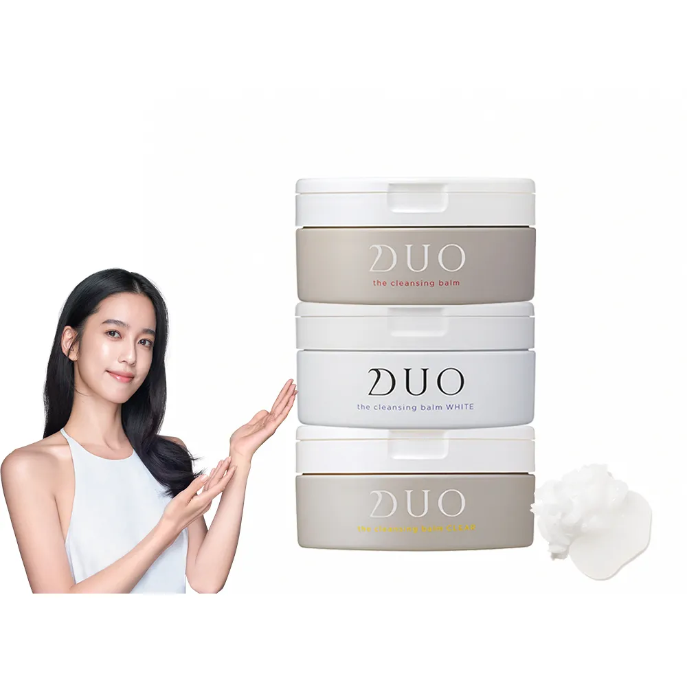 【DUO 麗優 官方直營】超值三入任選_五效合一卸妝膏90gx3(洗卸合一/去黑頭粉刺/保濕抗老)