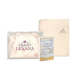 【LEVANA】雙層紗防踢被3件組+有機棉3D涼感床包+保潔墊 0-4歲嬰童版(M/L)