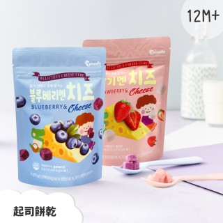 【韓爸田園日記】起司餅乾16g(12個月以上/幼兒兒童/韓國寶寶餅乾)