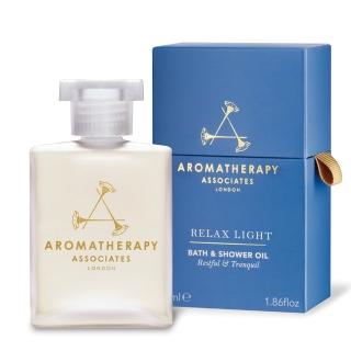 【即期品 AA 英國皇家芳療】輕盈舒緩沐浴油 55mL*(Aromatherapy Associates)