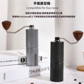 【窩居】6星磨芯手搖咖啡磨豆機 咖啡豆研磨機(咖啡機/手搖磨豆機)