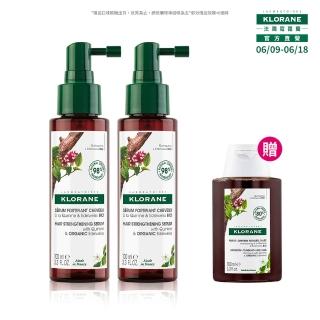【KLORANE 蔻蘿蘭官方直營】買一送一組★養髮頭皮精華液100ml(產後/壓力大推薦)