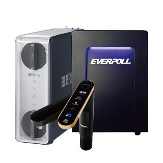 【EVERPOLL】EVB-398 智慧廚下型三溫UV觸控飲水機 贈BRITA純水系統(飲水機/加熱器/儲熱型/廚下飲水機)