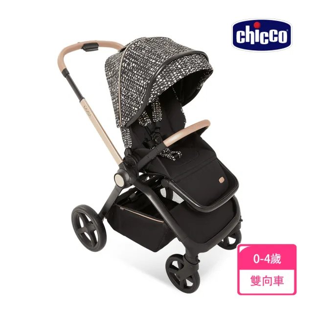 【Chicco 官方直營】Mysa時尚手推車輕奢版(嬰兒手推車)