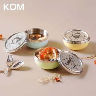 【KOM】夢想系列 磨砂316不鏽鋼兒童隔熱碗(幼兒園指定/圓匙升級)
