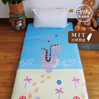 【Andy Bedding 安迪寢具】超厚實日式床墊-3.5尺(摺疊收納方便 折疊不佔空間 租屋學生 透氣 薄床墊 軟墊)