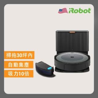 【iRobot】Roomba Combo i5+ 自動集塵掃拖機器人(Roomba i3+升級版 保固1年)