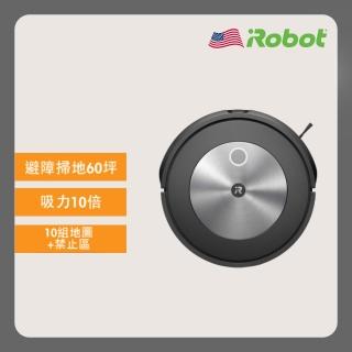 【iRobot】Roomba j7 鷹眼掃地機器人(Roomba i7升級版 保固1年)