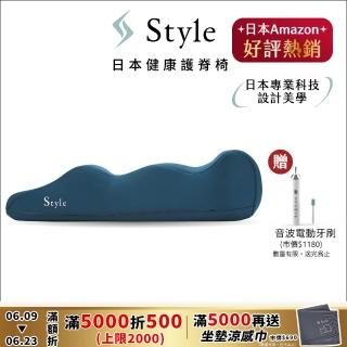 【Style】Recovery Pole 3D身形舒展棒(瑜珈/伸展)
