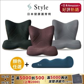 【Style】PREMIUM 健康護脊椅墊 +Recovery Pole 3D身形舒展棒(護脊坐墊/美姿調整椅)
