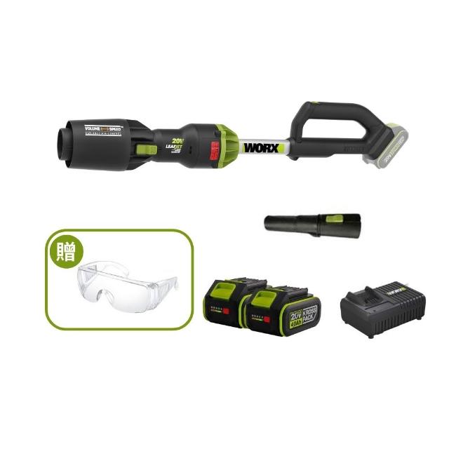 【WORX 威克士】20V 鋰電無刷吹風機 WU231.1(吹風機 吹葉機 吹草機 落葉吹風機 直流吹風機 吹塵 園藝 直流)