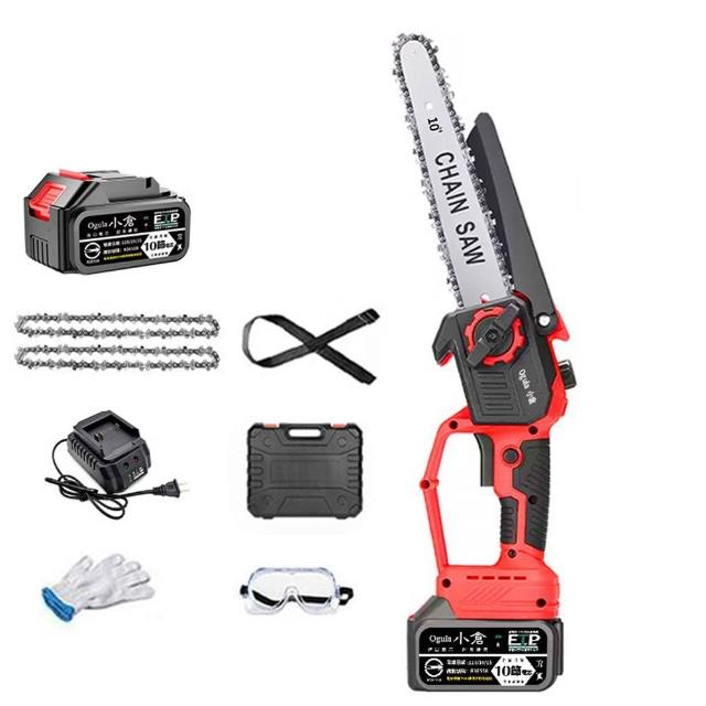 【Ogula 小倉】10寸無刷電鏈鋸 高枝鋸 高空鋸 鏈鋸機（十節一電+座充）(3980W大功率/帶電量顯示)