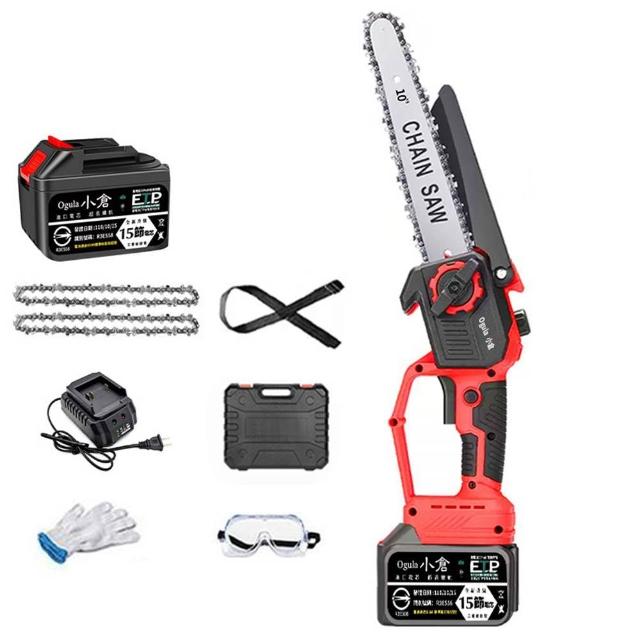 【Ogula 小倉】10寸無刷電鏈鋸 高枝鋸 高空鋸 鏈鋸機（十五節一電+座充）(3980W大功率/帶電量顯示)