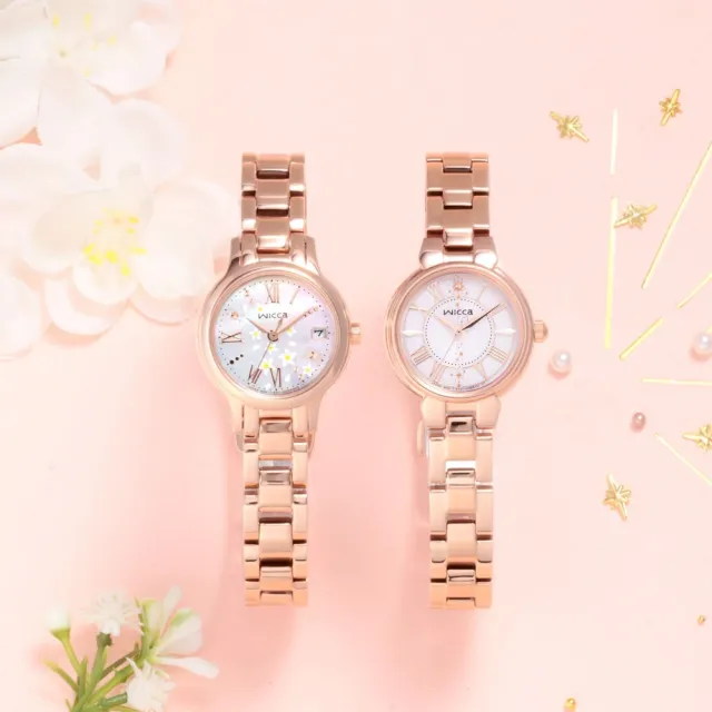 【CITIZEN 星辰】Wicca 公主系列 台灣限定 太陽能腕錶 石英錶23.5mm(KP2-167-15)