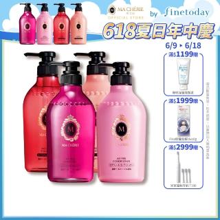 【MACHERIE 瑪宣妮】洗髮/潤髮 450ml x4入(莓果珍珠/蜜桃珍珠)