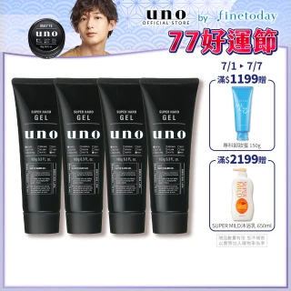 【UNO】強硬作風定型膠 180g(4入組)